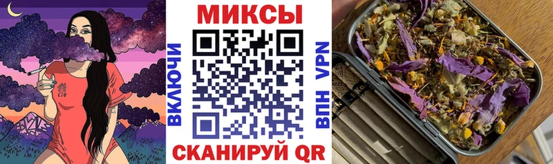 Бутират BDO 33%  Уварово 