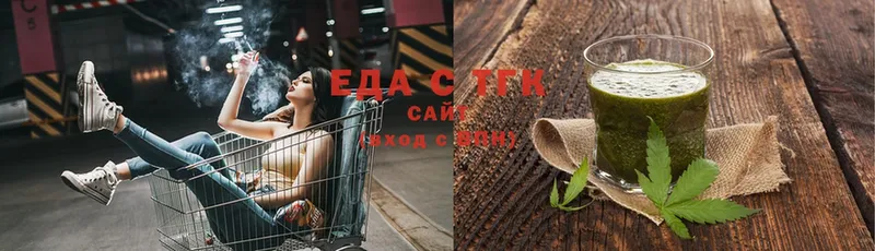 Cannafood марихуана  магазин  наркотиков  Уварово 