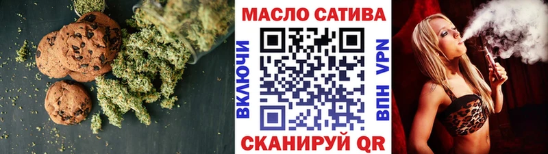 KRAKEN ссылки  Уварово  Еда ТГК конопля  продажа наркотиков 