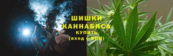 кокаин VHQ Волосово