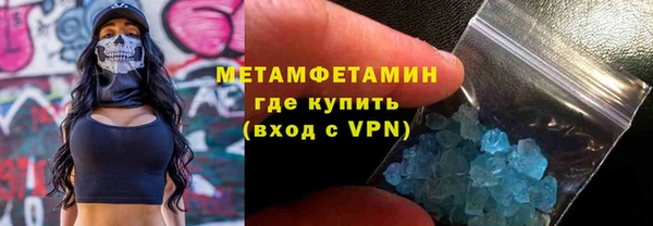 mix Сосновый Бор