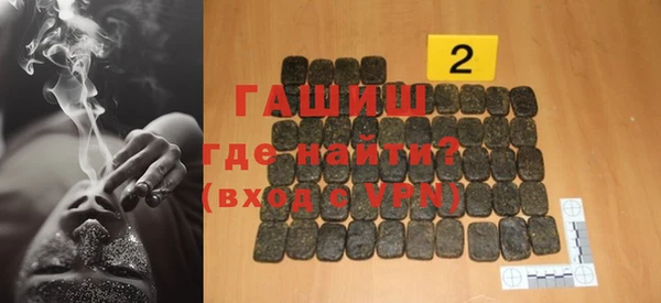 mix Сосновый Бор
