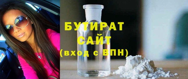 COCAINE Сосновка