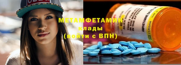 mix Сосновый Бор