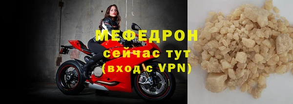 mix Сосновый Бор