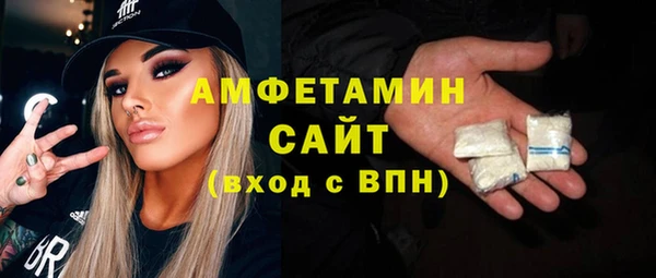 прущие крисы Сосновоборск