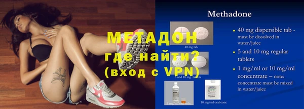mix Сосновый Бор