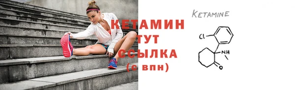 mix Сосновый Бор