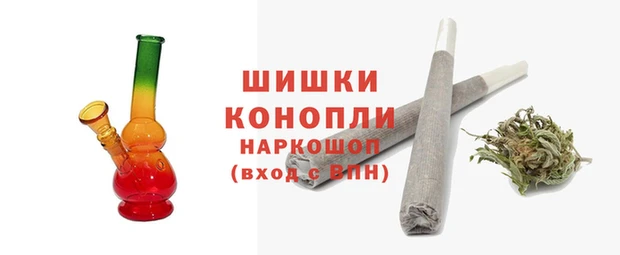 кристаллы Володарск