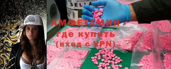 кокаин колумбия Снежногорск