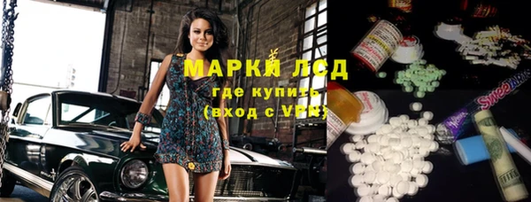 mix Сосновый Бор