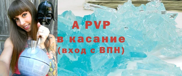 каннабис Волоколамск