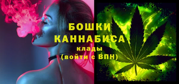 синтетический гашиш Снежинск