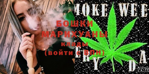 mix Сосновый Бор
