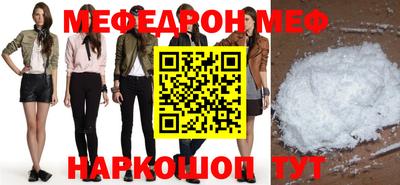 гашишное масло Коммунар