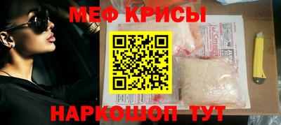 дживик Комсомольск-на-Амуре