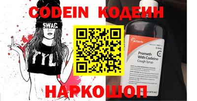 стаф Конаково