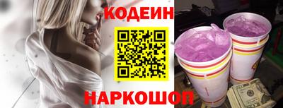 стаф Конаково