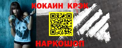 гашишное масло Коммунар