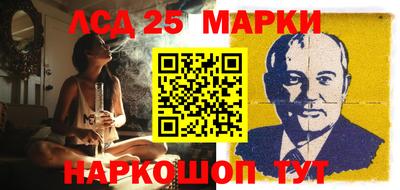 ALPHA PVP Азнакаево