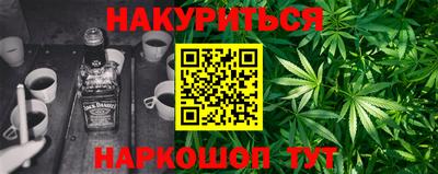 дживик Комсомольск-на-Амуре