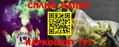 дживик Комсомольск-на-Амуре