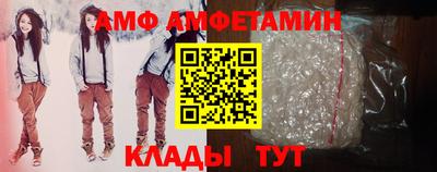 гашишное масло Коммунар