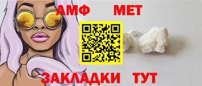 гашишное масло Коммунар