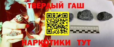 стаф Конаково