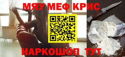 гашишное масло Коммунар