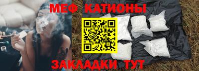 гашишное масло Коммунар