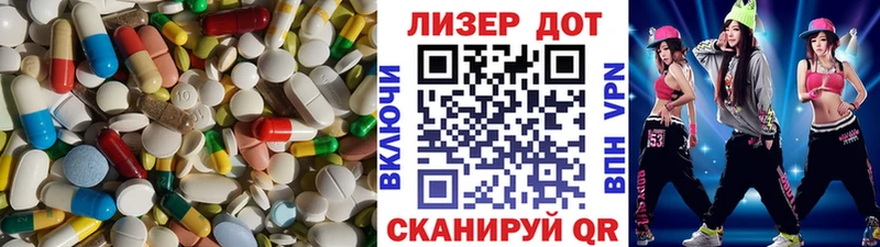 Лсд 25 экстази ecstasy  Уварово 