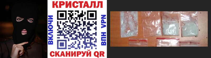 дарк нет какой сайт Уварово Первитин Декстрометамфетамин 99.9%