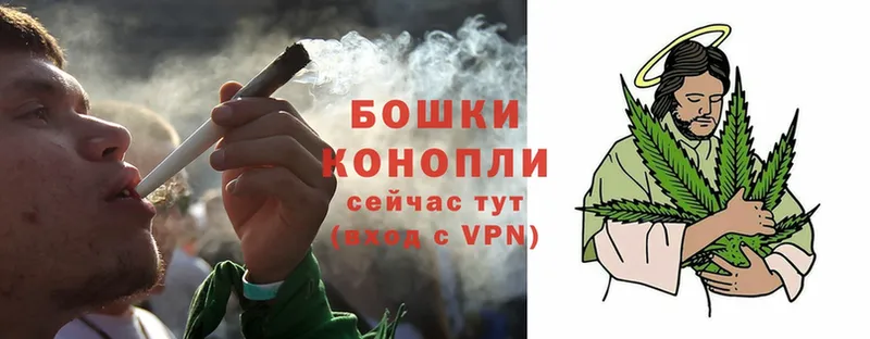 Шишки марихуана LSD WEED  даркнет сайт  shop клад  Уварово 